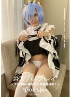パッケージ画像