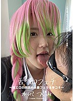 パッケージ画像