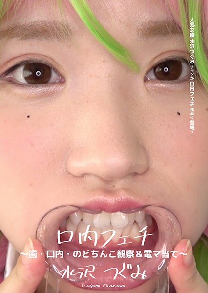 サンプルプレビュー