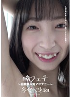 パッケージ画像