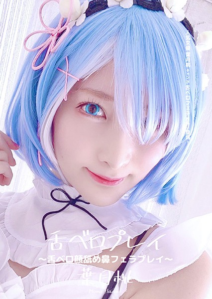 サンプルプレビュー