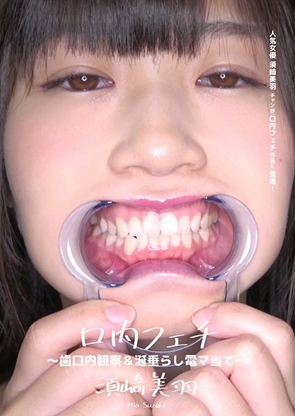 サンプルプレビュー