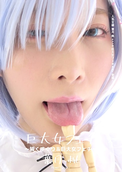 サンプルプレビュー