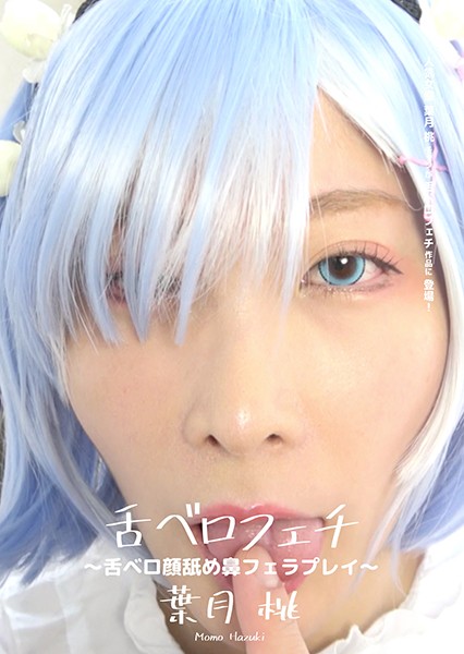 サンプルプレビュー