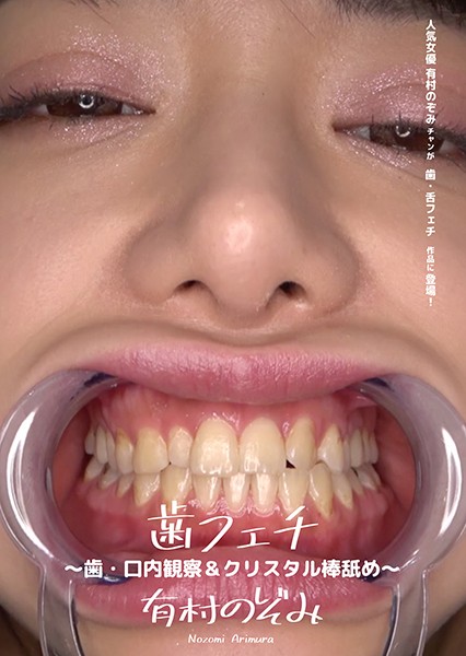 サンプルプレビュー