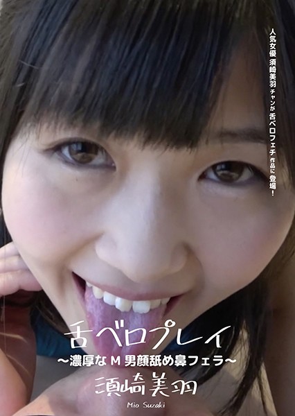 サンプルプレビュー