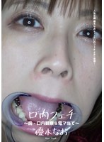 パッケージ画像