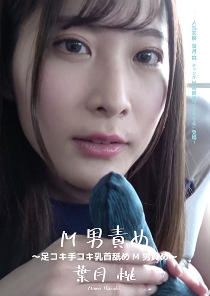 サンプルプレビュー