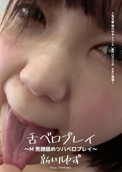 サンプルプレビュー