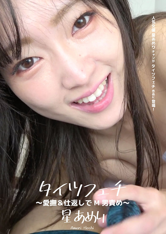 サンプルプレビュー