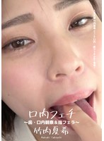 パッケージ画像