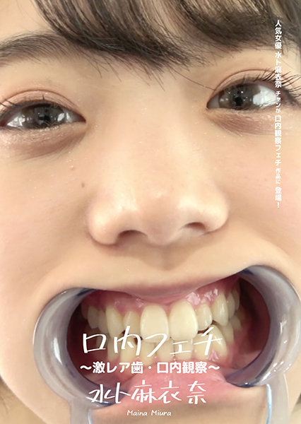 サンプルプレビュー