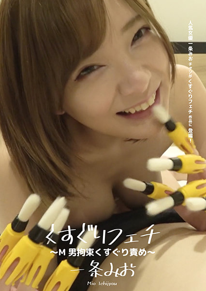 サンプルプレビュー