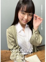 パッケージ画像