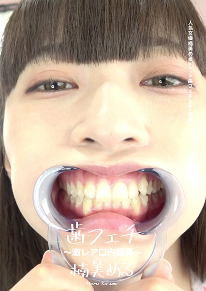 サンプルプレビュー