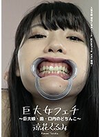 パッケージ画像
