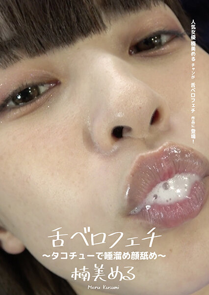 サンプルプレビュー