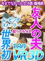 パッケージ画像