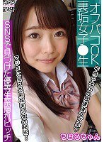 パッケージ画像