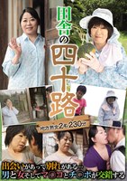 サムネイル画像