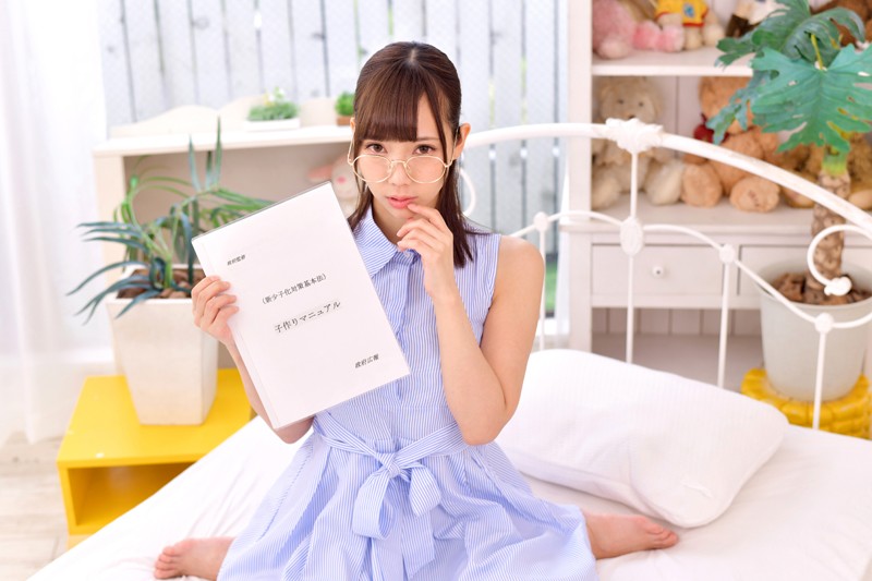 サンプル画像 14