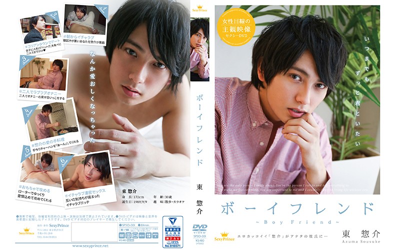 サンプルプレビュー