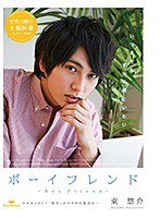 パッケージ画像