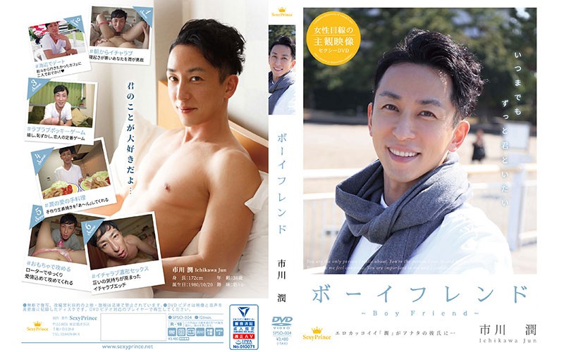 サンプルプレビュー