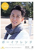 パッケージ画像