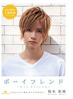 パッケージ画像