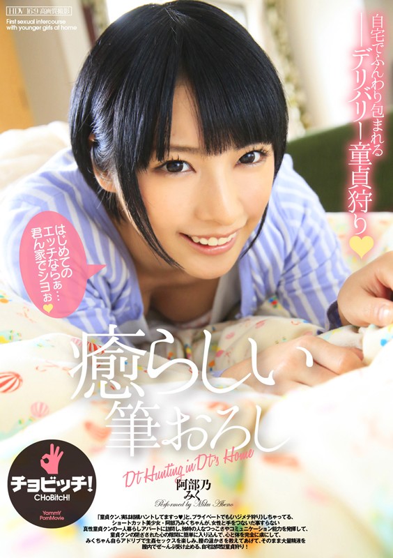 サンプル画像 2