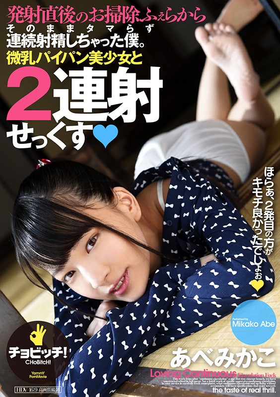 サンプル画像 2