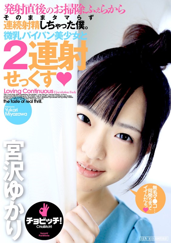 サンプル画像 2