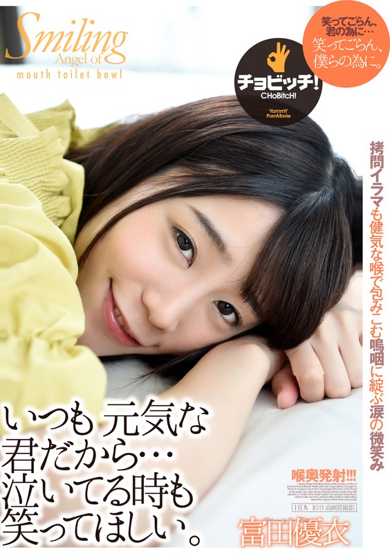 サンプル画像 2