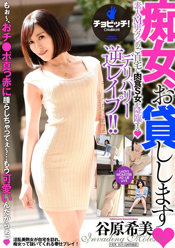 サンプル画像 2