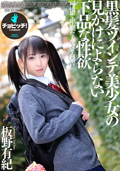 サンプルプレビュー