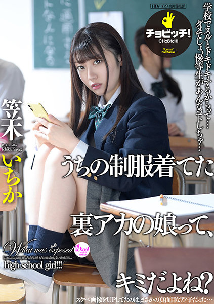 サンプルプレビュー