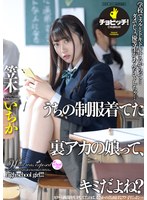 サムネイル画像