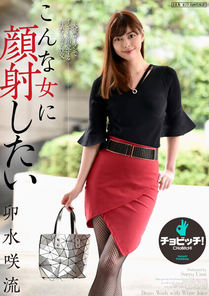 サンプルプレビュー