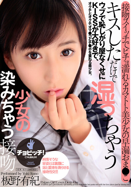 サンプルプレビュー