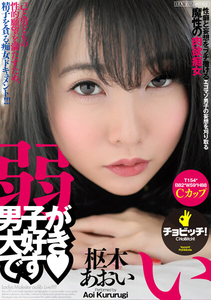サンプルプレビュー