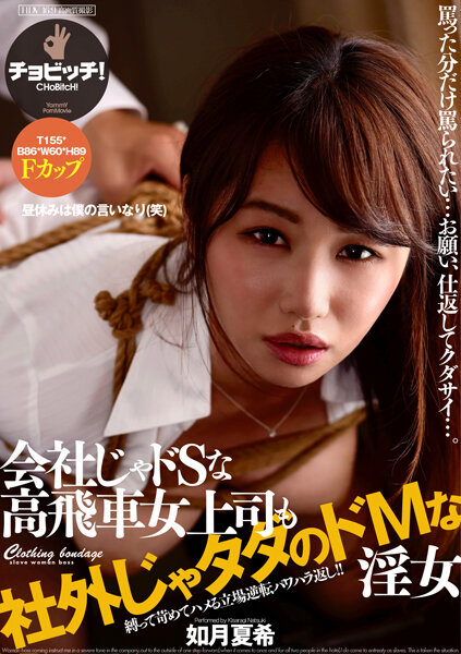 サンプルプレビュー