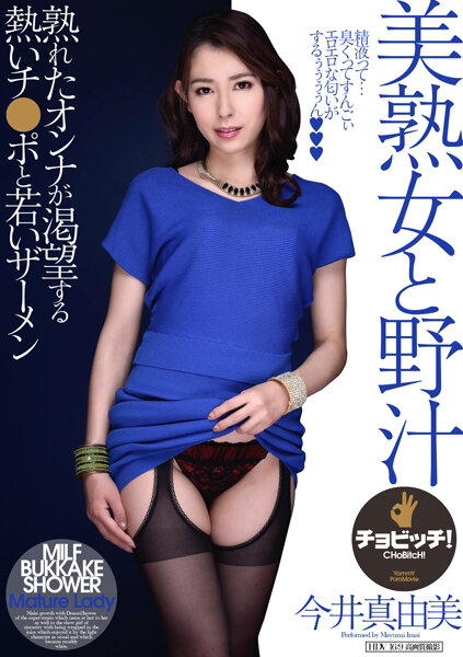 サンプルプレビュー