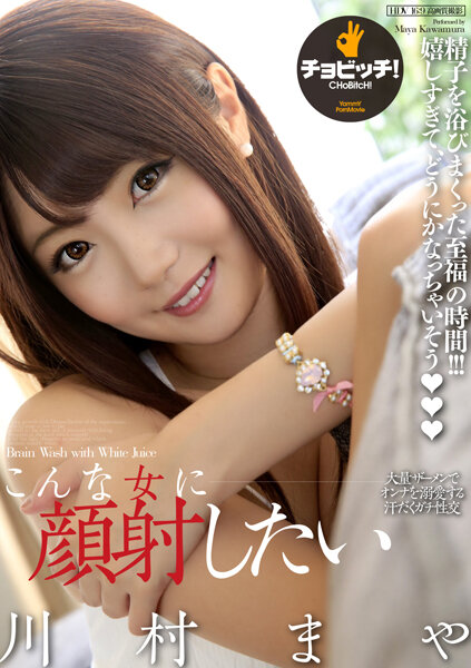 サンプルプレビュー