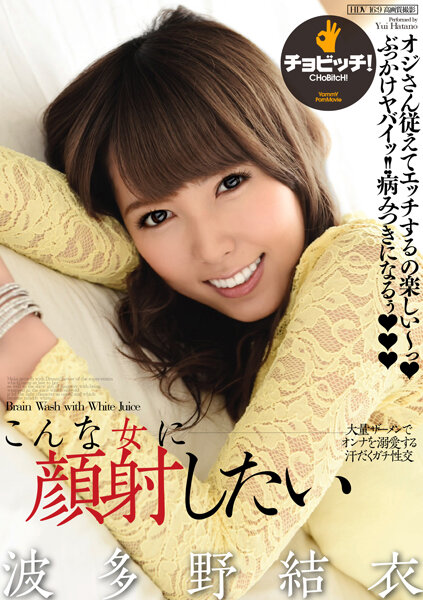 サンプルプレビュー