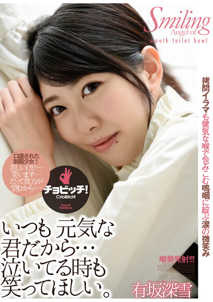 サンプルプレビュー