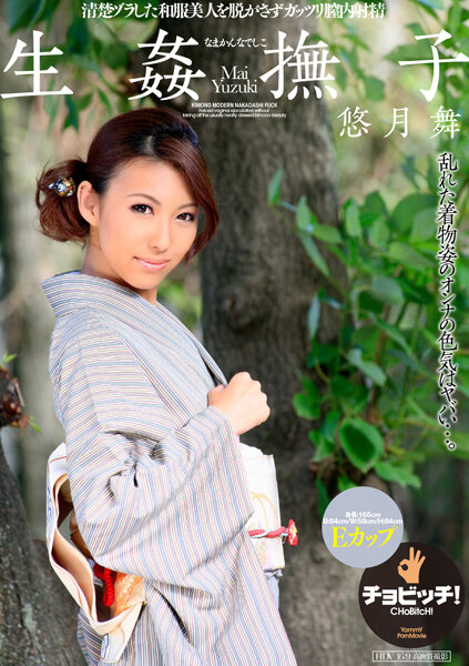 サンプルプレビュー