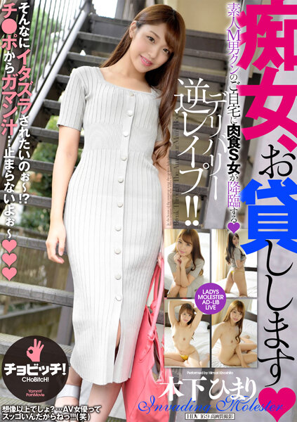 サンプルプレビュー