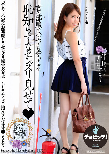 サンプルプレビュー