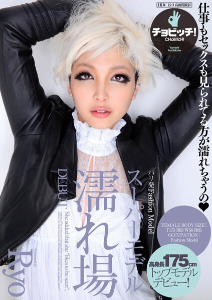 サンプルプレビュー